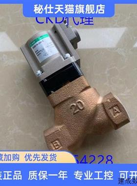 议价CKD气控阀SAB1S-10A/15A/20A/25A/32A/40A-C  SAB1S-40F-C