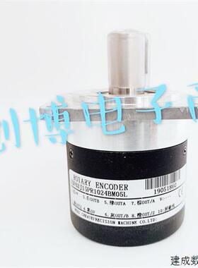议价ZSF62J15PR1024M05L 数控机床主轴编码器 ZSF62J15PR1200M05L