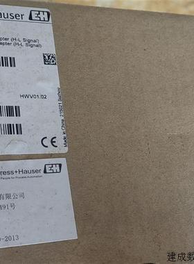 议价E+H音叉开关FTL50-9D17/0FTL50-MGM2AA8G5A全新原厂议价