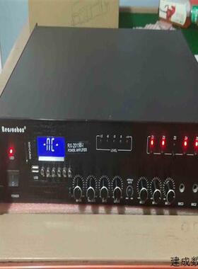 议价Reasonbox利声宝RX-20150 定压功放 150W拍前询价