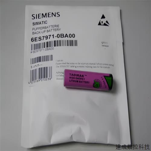 议价原装正品SL-360 AA 3.6V 产品S7-400 PLC锂电池6ES7971-0BA