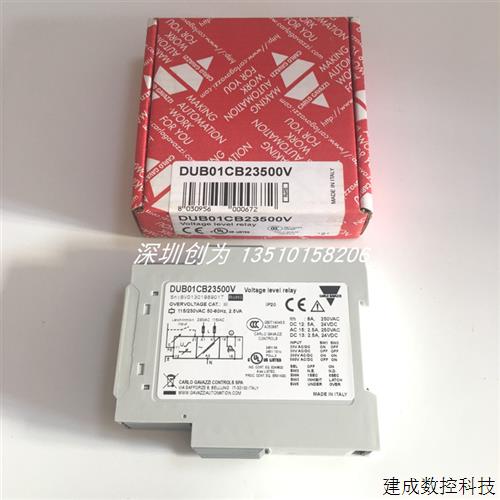 议价全新原装现货DUB01CB23500V瑞士佳乐固态继电器DUB01CD48500V