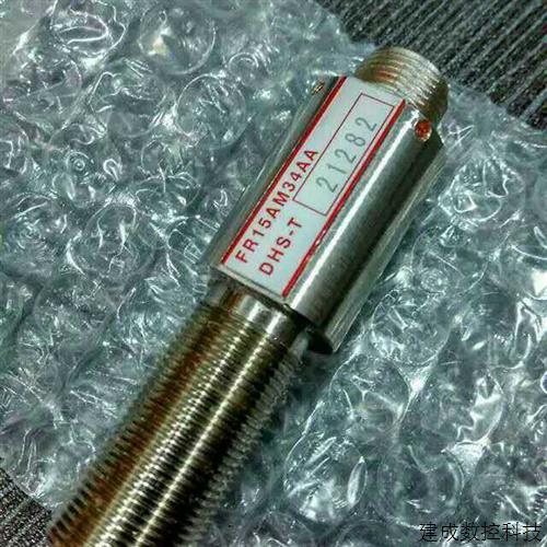 议价murata全新原装现货专用压铸机行程传感器DHS-T FR15AM34