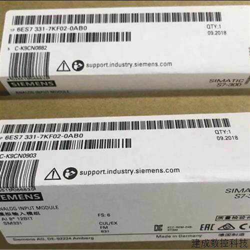 议价产品6ES7331-7KF02/1KF02/7HF01/7PF01/7NF00/7KB02/7PF11-