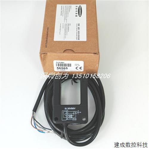 议价全新原装现货美国邦纳BANNER光电传感器SL30VB6V 当天发货