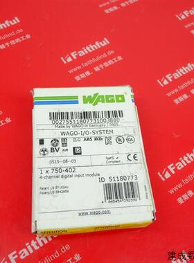 议价Wago 750-402 万可全新数字量输入模块 WAGO I/O SYSTEM