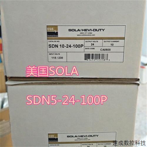 议价美国原装SOLA电源SDN10-24-480 SDN20-24-480CC  SDN5-24-480
