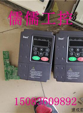 议价拆机英威腾CHF100A-0R7G-4 0.75KW 380V 质量包好
