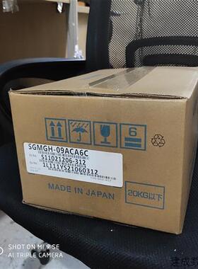 议价SGMGH-09ACA6C安川伺服 全新原装 质保一年 现货销售 欢迎询