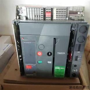 MVS12H3F6A 议价施耐德MVS断路器1250A 3P框架断路器公司现货全新