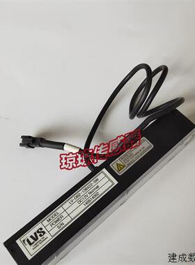 议价LVS CO光源感测器LV-DB2-126X22-SW