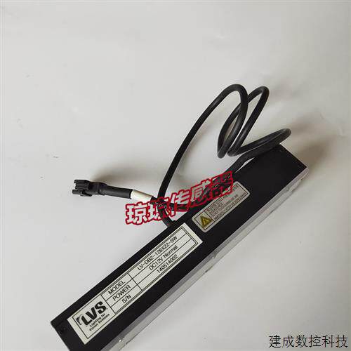 议价LVS CO光源感测器LV-DB2-126X22-SW