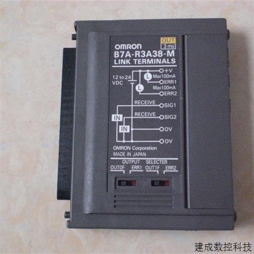 议价* B7A-R3A38/B7A-T3E8-M/B7A-T6E3/B7A-T6E8 欧姆龙OMRON 有