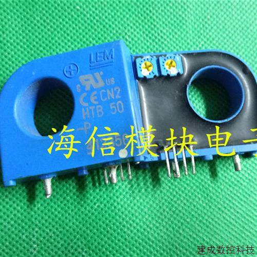 议价CN2 HTB50-P HTB75-P