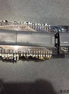 议价* H2U-3232MT-XP/H2U-0016ETN/H2U-1600ENN/2DA/4TC 汇川PLC