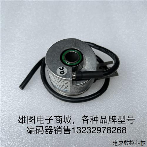 议价堡盟Baumer编码器ITD2LH00 1024 H NI KT0.6 E 14 IP65 21德