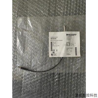 议价全新原装正品巴鲁夫 BES00J8 BES 516-3007-G-E4-C-S26-00,2