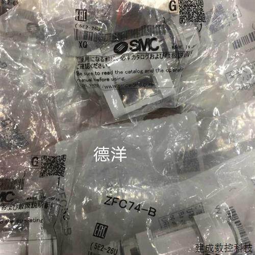 议价全新原装SMC真空过滤器Z