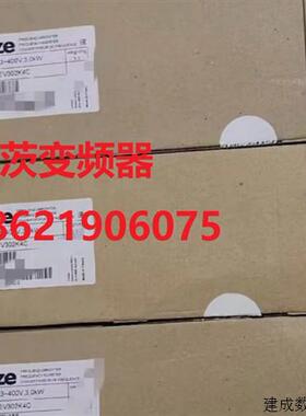 议价原装进口德国伦茨变频器  E82EV302K4C/200 特价现货质保一年