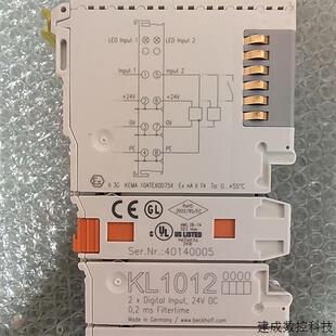 现货 议价全新原装 10个一盒装 KL1012 实物拍摄 倍福