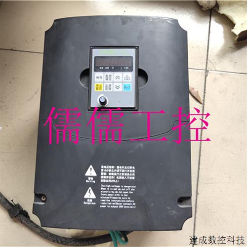 议价佳乐变频器JR7000-015G-4-1030 15KW 380V 原装拆机 测试好