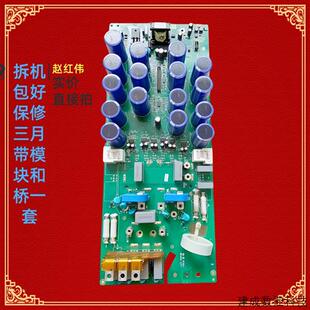 议价ABB变频器ACS510系列30KW电源板驱动板主板功率底板触发SINT4