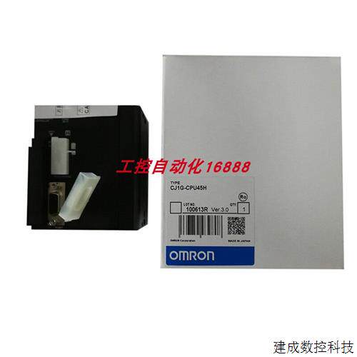 议价模块CJ1G-CPU45P/CPU45H/CPU44P/CPU44H/CPU44/CPU43P/CPU43H