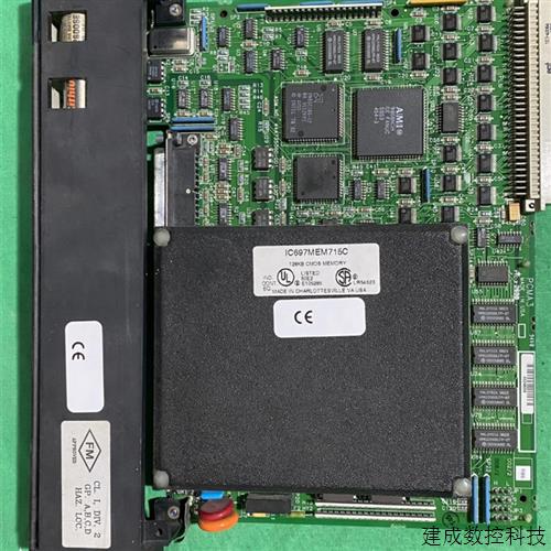 议价GE FANUC处理器模块IC697MEM715C通讯模块plc模块可编程控制