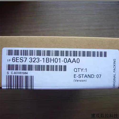 议价全新正品未开封6ES7323-1BH01-0AA0 6ES7 323-1BH01-0AA0现货