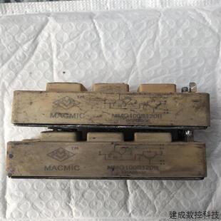 拆机测试好 MMG100S120B原装 议价 请询价