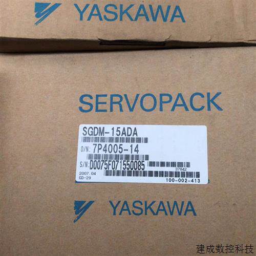 议价原装安川伺服驱动器 SGDA-04AS SGDA-02AS SGDA-01AS 存库存
