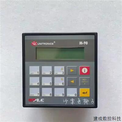 议价UNITRONICS M91-2-R1 控制器议价
