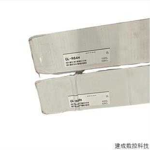 88光轴 议价GL R88H 基恩士KEYENCE全新安全光栅机身 手保护型