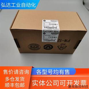 输入 议价1766 全新原装 Bradley 模块特价 ABAllen L32BWA 输出