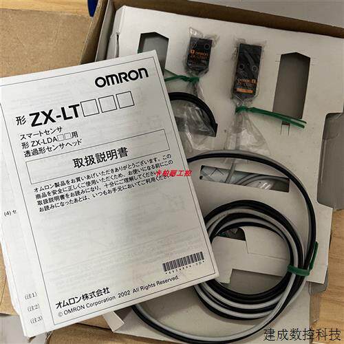 议价ZX-LT001 ZX-LT030 ZX-LDA11 ZX-LD40L ZX-LT005 ZX-LT010欧