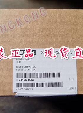 议价6EP1536-3AA00 产品电源 PSU400M 24V/20A 6EP15363AA00 3A