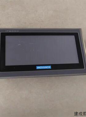 议价(请询价)汇川IT6000触摸屏IT6070TS 原装拆机二