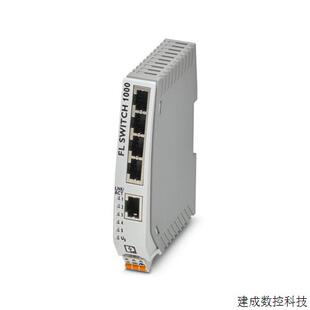 议价菲尼克斯超薄非管理型交换机 SWITCH 1105N 1085254