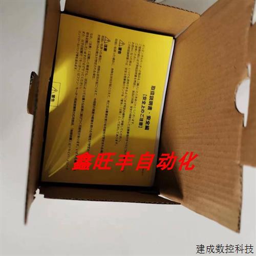 议价东方电机减速箱GF2G5 /2G20 /2G30/2G100 GFH2G30 GF4G30-D1/