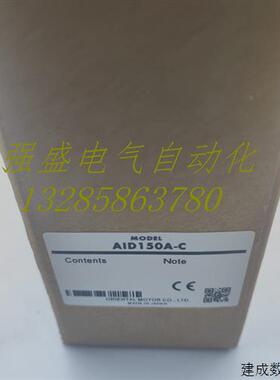 议价东方驱动器AID150A-C/A2 75A-C/A2 60A-C/A2 40A-C/A2现货询