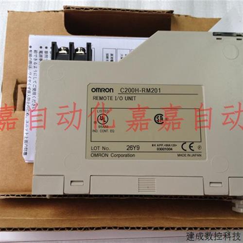 议价C200H-RM201 RM001-RT201 SLK13 SLK21 SLK21-V1 SP001 PID