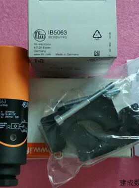 议价全新原装正品IFM易福门  IB5063 IBE3020-FPKG  现货*