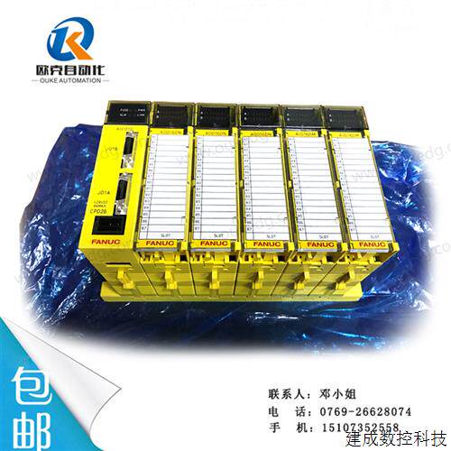 议价A03B-0819-C001 A03B-0819-C002  0819-C004 全新IO板 现货