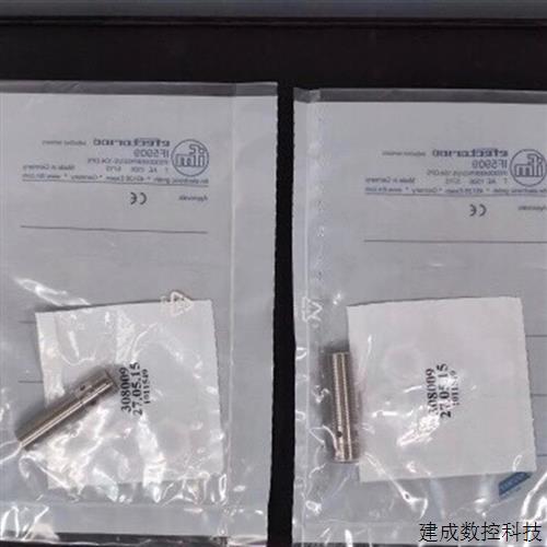 议价易福门IFM 接近开关 IF5909 IFB3004BBPK