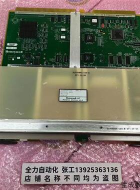议价HoneywellHoneywellSBHM板卡51403645-100 现货议价51403698-