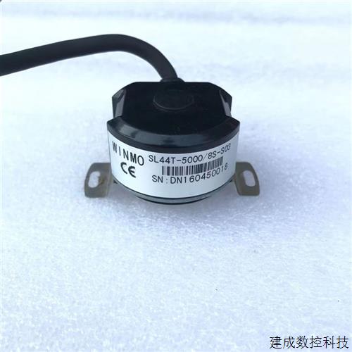 议价WINMO编码器SL44T-5000/8S/AS-S01/S02/S03/S06/S10东菱电机