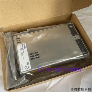 議價科索開關(guān)電源PBA1000F PBA1000F
