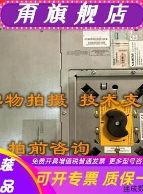 议价6FC5210-0DF31/0DF33/0DF25/0DF52-2AA0/2AB0产品PCU50.3-C