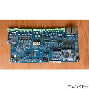 拆机主板 议价西奥SMART主板 V1.01版 本 芯 接口齐全