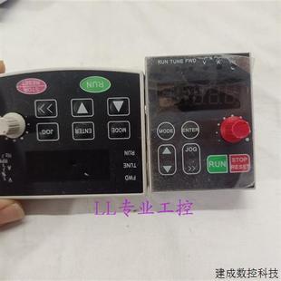 议价拆机德力西变频器专用操作面板 EM60 LED原装 外拉键E102